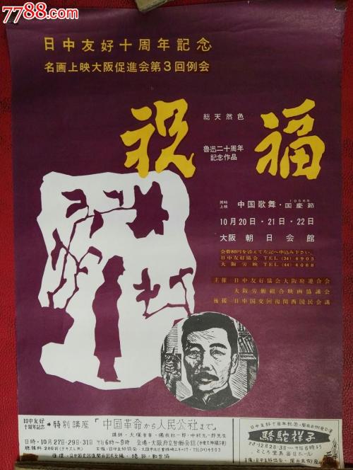 办理肯塔基州出生证明